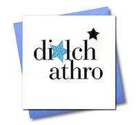 Claire Giles Greeting Cards, Welsh Thank You Teacher Card, Blue Star Design Thank You Very Much Teacher Greeting Card, Embellished with a Padded Star