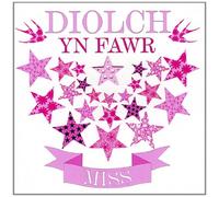 Claire Giles Greeting Cards, Welsh Thank You Teacher Card, Pink Stars Design Greeting Card for a Great Teacher