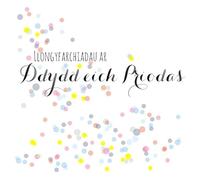 Claire Giles Greeting Cards, Welsh Wedding Card, Priodas, "Congratulations On Your Wedding Day", Confetti Design