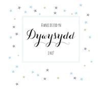 Claire Giles Greeting Cards, Welsh Wedding Card, Stars Design Welsh Language Greeting Card, "Will You be Our Usher?"
