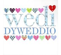 Claire Giles Greeting Cards, Welsh Wedding Engagement Card, Wedi Dyweddio, Patterned Hearts, Congratulations on Your Engagement Welsh Language Greeting Card