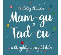 Claire Giles Greeting Cards, WXP056 Welsh Grandma and Grandad Christmas Card, Nadolig Llawen