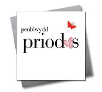 Claire Giles Hearts and Stars Welsh Priodas Anniversary Card