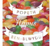 Claire Giles Northern Light "Everything Happy, Jelly Beans" Welsh Birthday Card