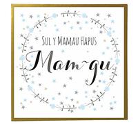 Claire Giles Quill "Mam-gu - Floral" Welsh Mother's Day Card