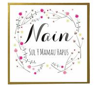 Claire Giles Quill "Nain - Floral" Welsh Mother's Day Card