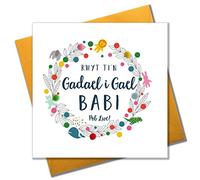 Claire Giles WPOM092 "Leaving to Have a Baby, Greeting Card Embellished with Pompoms"