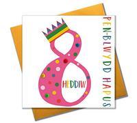 Claire Giles WPOM108P "Age 8 - Pink, Greeting Card Embellished with Pompoms"