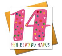 Claire Giles WPOM114P "Age 14 - Pink, Greeting Card Embellished with Pompoms"