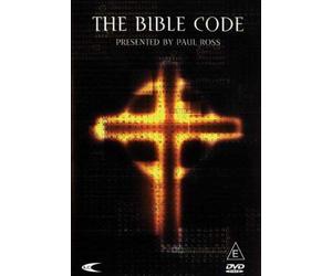 Claire Rushbrook - Secrets Of The Bible Code With Paul Ross [DVD]