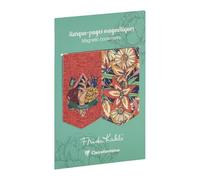 Clairefontaine - 116228C - Set of 2 Frida Kahlo Magnetic Bookmarks 7,5x4cm Frida Kahlo Collection 2 Plum Background, 2 Orange Background, Random delivery.