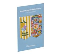 Clairefontaine - 116284C - Set of 2 Magnetic Bookmarks Citrus/Stripes - 7,5x4cm - Dolce Amore Collection - 2 AST: Yellow and Orange Stripes, Random delivery