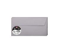 Clairefontaine - Ref 5325C - Pollen Adhesive Envelopes (Pack of 20) - DL Sized, 120gsm Paper, Printer-Compatible, Acid Free, Adhesive Strip for Easy Seal - Koala Grey