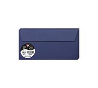 Clairefontaine - Ref 5645C - Pollen Adhesive Envelopes (Pack of 20) - DL Sized, 120gsm Paper, Printer-Compatible, Acid Free, Adhesive Strip for Easy Seal - Night Blue
