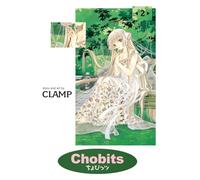 CLAMP - Chobits Omnibus Volume 2: v. 2
