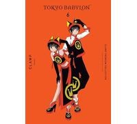 CLAMP - CLAMP Premium Collection Tokyo Babylon, Vol. 6: Volume 6 (CLAMP PREMIUM COLL TOKYO BABYLON GN)