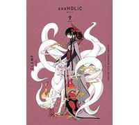 CLAMP PREMIUM COLLECTION ×××HOLiC(9) (KCデラックス)