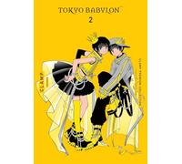 CLAMP Premium Collection Tokyo Babylon, Vol. 2: Volume 2 (CLAMP PREMIUM COLL TOKYO BABYLON GN)