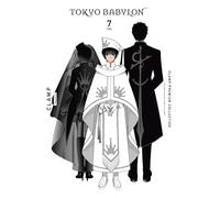 CLAMP Premium Collection Tokyo Babylon, Vol. 7: Volume 7