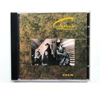 Clannad - An Am