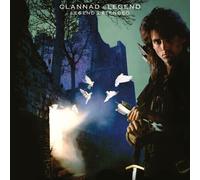 Clannad - Legend Extended (40th Anniversary) [VINYL]