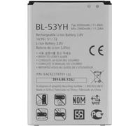 Clappio Battery for LG G3, LG BL-53YH 3000mAh Replacement Battery, White