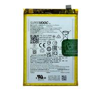 Clappio Internal battery for OnePlus Nord CE 3 Lite 5000 mAh BLP989, White