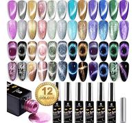 Clara Colors Cat Eye Gel Nail Polish Set - 12 Holographic Glitter Colors With Magnet, Romantic Galaxy Series, Long Lasting Soak Off UV LED(color-4)