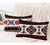 Claret Cushion Covers 12" x 24" Set of 2, Bohemia Rectangle Cushion Covers Waterproof Linen Sofa Cushions with Invisible Zipper Bedroom Accessories Decorative Pillows for Room Decor, Gifts -lsy25012KB