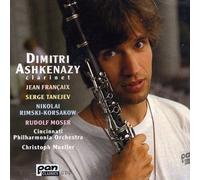 Clarinet Recital (Ashkenazy, Cincinnati Po, Mueller)