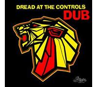 Clarke, Gussie - Dread at the Controlsdub [Vinyl LP] [VINYL]