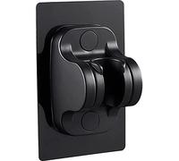 Clarmonde Shower Head Holder Plastic Handheld Showerhead Bracket Adjustable Bracket Wall Mount for Bathroom with Adhesive Stick,1pcs (Bracket B)