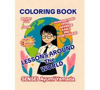 Classes Around the World - Coloring Book Educational: Mount Fuji, Japan