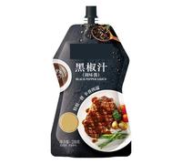 Classic Black Pepper Sauce 230g - Multi-purpose Western-style Sauce, Suitable For Steak, Pasta, Stews, And More(2bag)