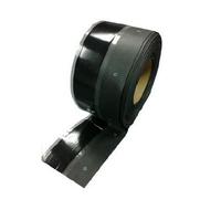 Classic Bond ClassicBond Pressure Sensitive RUSS Strip 152mm (Sold per mtr cut)