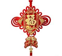 Classic Chinese Knot Design with Dynamic Tassel Elements for Lunar New Year 2026 Seasonal Interior Use (E)