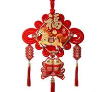 Classic Chinese Knot Design with Dynamic Tassel Elements for Lunar New Year 2026 Seasonal Interior Use (B)