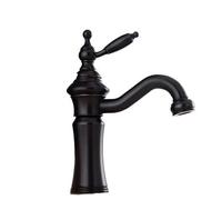 Classic Chrome Bathroom Basin Faucet Solid Brass Single Handle Mixer Tap with Ornate Design(Black)