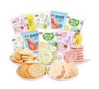 Classic crisp glutinous rice cakes, snowflake biscuits, strawberry lime flavored cookies, mixed pastry gift package,substitute breakfast cakes,instant Dim sum,leisure snacks,wedding candy (100 packs)