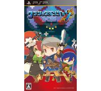 Classic Dungeon X2 [Japan Import]