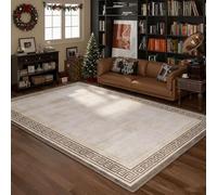 Classic European Heated Rug - Graphene Electric Carpet with 9-Layer Safety, Elegant Floral Design for Living Room & Bedroom - Warm, Quiet & Energy Efficient(Style2,119x79in/300x200cm)