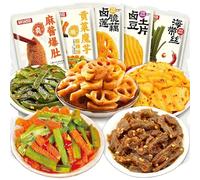Classic Farmhouse-Style Vegetarian Snack Assortment - Featuring Rich Textural Layers, a Crisp-Yet-Tender Bite, and Authentic Chinese Flavors (20bags)
