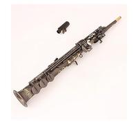Classic High-pitched Saxophone Bb French Antique Craft Instrument Hand Carving One-to-one Pattern Saxophone for Student