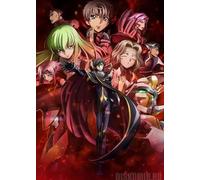 Classic Japanese Anime Nunnally Geass Posters - Puzzles For Adults Teenagers - Family Stress Reduction Games Gifts - 1000 Pieces Puzzle Zx742Aw