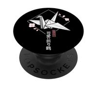 Classic Kawaii Origami Crane - Japanese Sakura Aesthetic PopSockets Adhesive PopGrip