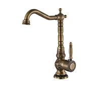 Classic Kitchen Faucet, Easily adjusts The Water Temperature, Antique Brass Bathroom Basin Tap, for Family, Kitchen, Bathroom, Basin Interesting Life