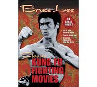 Classic Kung Fu Fighting [DVD] [Region 1] [US Import] [NTSC]