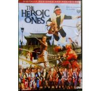 Classic Kung Fu - The Heroic Ones