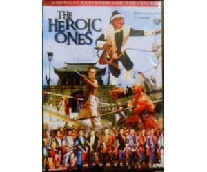 Classic Kung Fu - The Heroic Ones