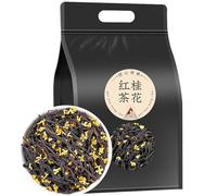 Classic Lapsang Souchong Osmanthus Black Tea - 250g, Rich Aroma Loose Leaf Tea,Chinese Black tea